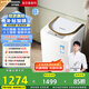 松下（Panasonic）【吳磊同款】小型迷你波輪洗衣機(jī) 內(nèi)衣洗衣機(jī)全自動(dòng)3.2公斤 嬰童衣物內(nèi)褲襪子以舊換新XQB32-P3A2F