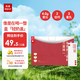 樂(lè )純（LePur'）萬(wàn)里挑一水牛酪乳 200ml*12盒 4.0蛋白2倍鈣 兒童營(yíng)養早餐奶禮盒