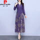 皮爾卡丹中老年女裝媽媽裝長(cháng)袖連衣裙女2025新款秋季洋氣減齡顯瘦裙子 紫色【v領(lǐng)】 2XL 100-120斤內