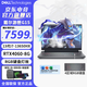 戴爾(DELL)游匣G15 5530 15.6英寸13代酷睿i7高性能4060電競(jìng)學(xué)生游戲本滿血獨(dú)顯設(shè)計(jì)筆記本電腦ZX11B 黑i7-13650HX RTX4060 165Hz 16G內(nèi)存+1T固態(tài) 
