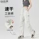自由系美式速干工裝褲女夏季薄款2025新款窄版闊腿褲高腰休閑運動傘兵褲