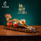 春錦秋鯉事事柿柿如意琺瑯彩新中式客廳擺件領(lǐng)導(dǎo)送禮搬家禮物喬遷新居禮品 大號916事事如意(胡桃木底座)