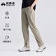 拓路者風(fēng)洞休閑褲女夏季新款寬松冰絲顯瘦潮流直筒運動(dòng)長(cháng)褲戶(hù)外登山褲子 沙卡色 XL