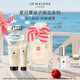 祖瑪瓏香水 限定系列夏日覆盆子香水100ml 生日禮物 女生 禮盒
