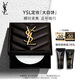 圣羅蘭（YSL）恒久定妝粉餅散粉蜜粉大白餅化妝品七夕情人節(jié)禮物生日禮物