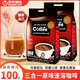 西貢原味咖啡100條裝正品越南進(jìn)口三合一速溶咖啡1600g袋裝(27年7月) 三合一原味1600g