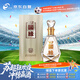 今世緣 國緣V3 濃香型白酒 40.9度 500ml*1瓶 單瓶裝 蘇超戰(zhàn)略合作伙伴