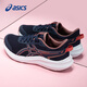 asics亞瑟士女鞋秋冬季新款緩震耐磨輕便跑步鞋JOLT 5官方旗艦運動(dòng)鞋子 藍色/粉色 38