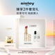 希思黎（Sisley）魅惑水鉆光唇膏12號奶茶可可3g化妝品套裝禮物【效期至27年3月】
