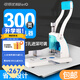 可得優(yōu)9551重型省力單孔打孔機 辦公打孔器可調(diào)進紙深度刀頭鋒利300頁穿孔 打孔【300頁】