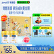 美贊臣學(xué)優(yōu)力卓高 兒童成長奶粉700g*2禮盒 3-14歲【富含CBP 成長無憂】