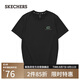 斯凱奇（Skechers）雪糕T恤短袖夏季男女同款中性速干上衣衣服L223U046