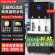 英領(lǐng)直飲水機商用凈水器直飲機大型立式公司工廠(chǎng)辦公室用RO反滲透過(guò)濾加熱一體飲水機凈水機 【咨詢(xún)有底價(jià)】D90-五級RO|供100-300人