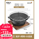 原始人圍爐煮茶家用室內(nèi)全套燒烤爐烤火盆炭火爐碳爐炭爐一套室外 特大號35cm圍爐+烤網(wǎng)+木底座