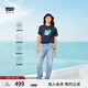 Levi's商場(chǎng)同款冰酷系列25春夏新款男士555寬松直筒牛仔褲000LO 淺藍(lán)色 31 (32)