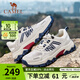 駱駝（CAMEL）登山鞋男戶外徒步鞋夏季新款網(wǎng)面透氣運(yùn)動(dòng)休閑鞋子 G14S342157 米白/藍(lán)（透網(wǎng)款） 42