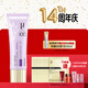 佑依艷陽清透防曬霜SPF40 PA++ 保濕隔離乳戶外高倍防曬防水紫外線 紫色