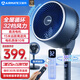 艾美特（AIRMATE）【四季可用】空氣循環(huán)扇家用電風(fēng)扇32檔直流變頻360度自動(dòng)搖頭電扇渦輪換氣扇循環(huán)對流落地式風(fēng)扇 FA20-RD67-2（海鷗Pro Max升級款）