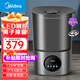 美的（Midea）內(nèi)衣內(nèi)褲洗衣機(jī)半自動(dòng)小型迷你分桶便攜式嬰兒童衣服清洗機(jī)1.5KG洗襪子神器 1機(jī)1桶【內(nèi)衣褲母嬰洗衣機(jī)】 MFB15-31S