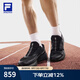 斐樂（FILA）BOA柔云3+路跑鞋男鞋2025秋季新款專業(yè)運(yùn)動(dòng)鞋戶外跑步鞋 駿馬黑-BA 42
