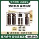 高麗雅娜高麗雅娜nokdu/綠豆塑顏凝時抗皺套裝水乳霜精華抗衰逆齡禮盒正品 塑顏凝時抗皺水水乳禮盒