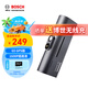 博世（BOSCH）智能行車記錄儀超高清夜視1600P停車監(jiān)控車載迷你隱藏G5GPS版