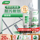 三棵樹漆（SKSHU）美縫劑瓷磚地磚防水家用衛(wèi)生間專用填縫劑勾縫劑中國(guó)十大美縫膠 【抗菌防霉】貴族銀/Hot 410g