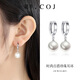 錯季S925純銀貝珠耳環(huán)女ins風簡約百搭通勤七夕禮物送女友 8mm貝珠耳環(huán)（一對）