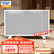 松下（Panasonic）石墨烯取暖器暖風(fēng)機(jī)家用歐式快熱爐電暖器電暖氣片取暖神器全屋升溫客廳對(duì)流取暖器大面積壁掛兩用 2024年全新升級(jí)旗艦款DS-ET206FCW