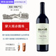 蒙大菲（Robert Mondavi ）蒙大維美國納帕谷紅酒蒙大菲酒莊赤霞珠干紅ROBERT MONDAVI葡萄酒 2012年蒙大維赤霞珠