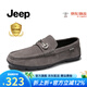 Jeep豆豆鞋男英倫風(fēng)時(shí)尚百透氣一腳蹬懶人休閑鞋男舒適軟底樂福鞋男 卡其(皮鞋碼) 41