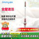 萊克（LEXY）吉米吸塵器【官方】立式手持式寵物家用強(qiáng)勁大吸力大功率有線清潔吸塵機(jī)S1025線長(zhǎng)5米 S1025有線吸塵器