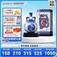紅星北京二鍋頭青花珍品 清香型白酒 52度 750mL 1瓶 高端禮盒裝