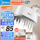美的（Midea）【爆款TOP1】手持掛燙機(jī)家用熨燙機(jī)/便攜大蒸汽機(jī)電熨斗/小型迷你差旅熨衣服神器除菌團(tuán)購禮品10T1