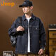 吉普吉普美式牛仔外套男士秋冬款寬松長(cháng)袖水洗秋裝翻領(lǐng)夾克上衣服 深藍色 [官方] M 100-120斤