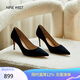 NINE WEST/玖熙羊反絨法式單鞋女通勤高跟鞋NF201039SK 黑色 37