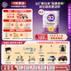 a2奶粉 幼兒配方奶粉 含天然A2蛋白質(zhì) 3段(12-48個(gè)月) 900g/罐 【新配方】3段900g*3罐