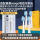 皓衛(wèi)適配賽嘉seago電動牙刷頭Fairywill/E2/E3/E4/E5/E6/E7E8/2258/SG899替換頭 4支 【獨立真空包裝】白色刷頭