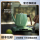 厚臺底部上水 保溫隔熱燒水壺便捷泡茶一體式底部自動上水恒溫壺高端節(jié)日品質(zhì)好茶禮便捷泡茶電熱水壺 1L 荷葉綠