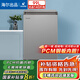 海爾（Haier）出品冰柜家用冷柜節(jié)能速凍臥式冷藏柜商用租房冷凍柜小型冰柜國家補貼20% 減霜80%丨約裝140斤丨PCM鋼板內(nèi)膽 99L