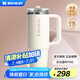 STANLEY巨無霸杯PRO吸管杯水杯保溫杯大容量辦公不銹鋼杯子887ML-米白