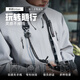 VSGO黑鷂URBAN創(chuàng)意攝影背帶相機(jī)二合一肩帶腕帶適用單反微單數(shù)碼相機(jī)多功能快拆減壓背帶掛繩斜挎帶