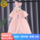 G.DUCK KIDS小黃鴨女童連衣裙冰雪奇緣愛莎公主裙兒童艾莎蓬蓬裙寶寶生日禮服 粉色愛莎加頭紗 100 建議90-100cm2-3歲