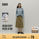 森馬（Semir）半身裙女磨毛純色A字長裙百搭秋季純棉寬松傘裙顯瘦101524120007