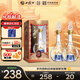 西鳳酒 52度酒海窖齡匠釀 500mL*2瓶裝 純糧鳳香型白酒 婚慶宴請送禮