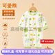 DOMIAMIAKIDS嬰兒連體衣純棉春秋款嬰幼兒爬服新生兒哈衣內(nèi)衣長(zhǎng)袖超萌寶寶 可愛(ài)熊 59cm
