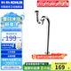科勒（KOHLER） 面盆配件排污管S彎管去水彎管排水管下水配件 R9032T-CP