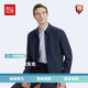 紅豆行政夾克男商務(wù)休閑領(lǐng)導(dǎo)干部裝簡約百搭茄克衫爸爸裝外套上衣 藏青 【春秋翻領(lǐng)】 XL （125-145斤）