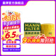 曼牌（MANNFILTER）W712/92M/W7157機(jī)油濾芯適用高爾夫7速騰朗逸凌渡Q3探歌蔚領(lǐng)