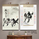 梓嘉福馬年2026年大號掛歷中國風(fēng)國畫(huà)山水花鳥(niǎo)家用宣紙龍年月歷日歷掛墻中國風(fēng) 2026年L宣紙-駿馬雄風(fēng)(56X88cm)禮盒裝